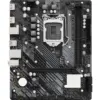 Дънна платка ASRock H510M-H2/M.2 SE LGA1200 DDR4 mATX