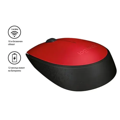 МИШКА LOGITECH M171 – Wireless – Red Black – PN
