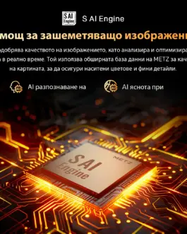 Alternative view of METZ Телевизор 65" 65MQF7500Z, QLED+, 4K, Google TV, 120Hz