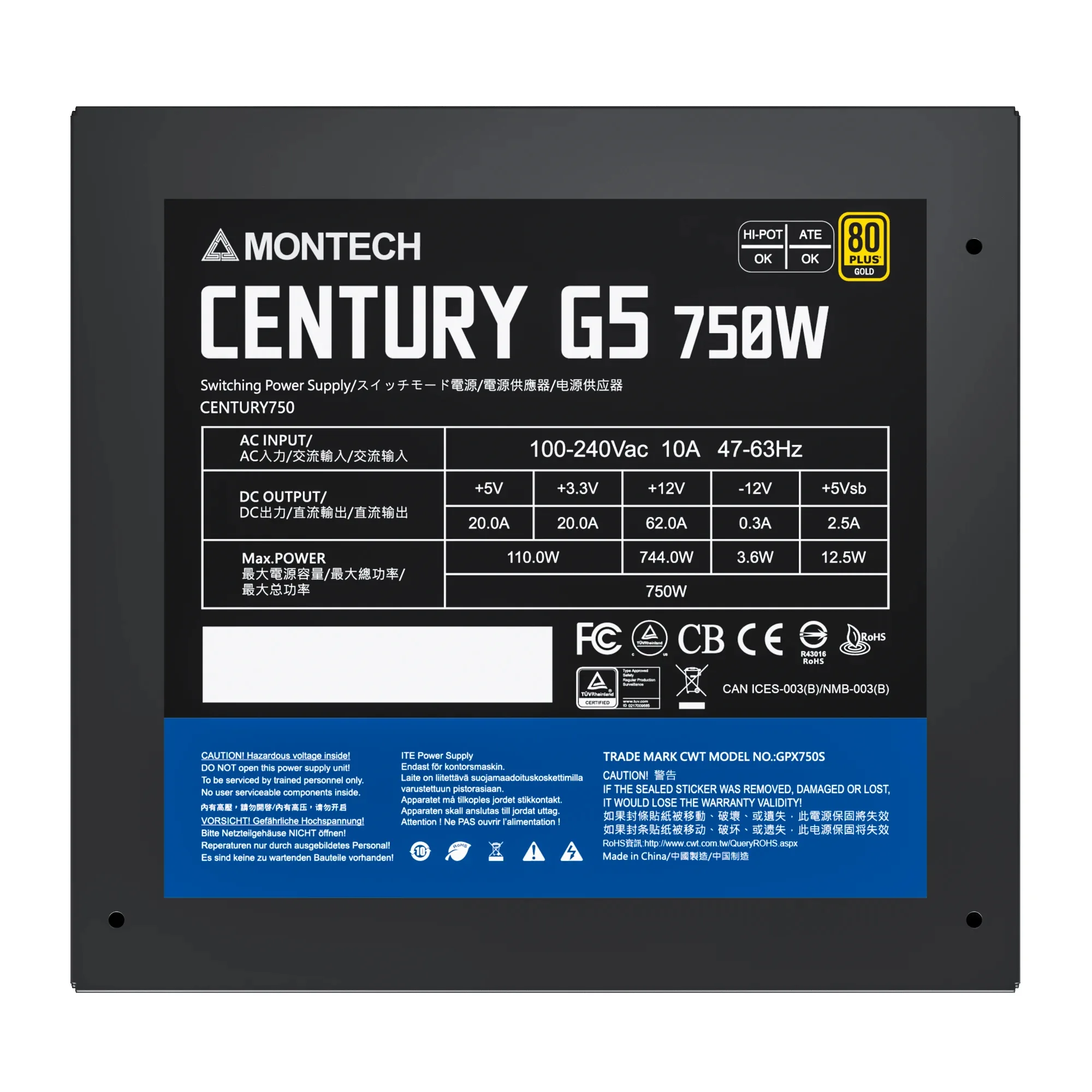Montech захранване CENTURY G5 750, PSU ATX3.0, Gold, Full Modular - Image 142