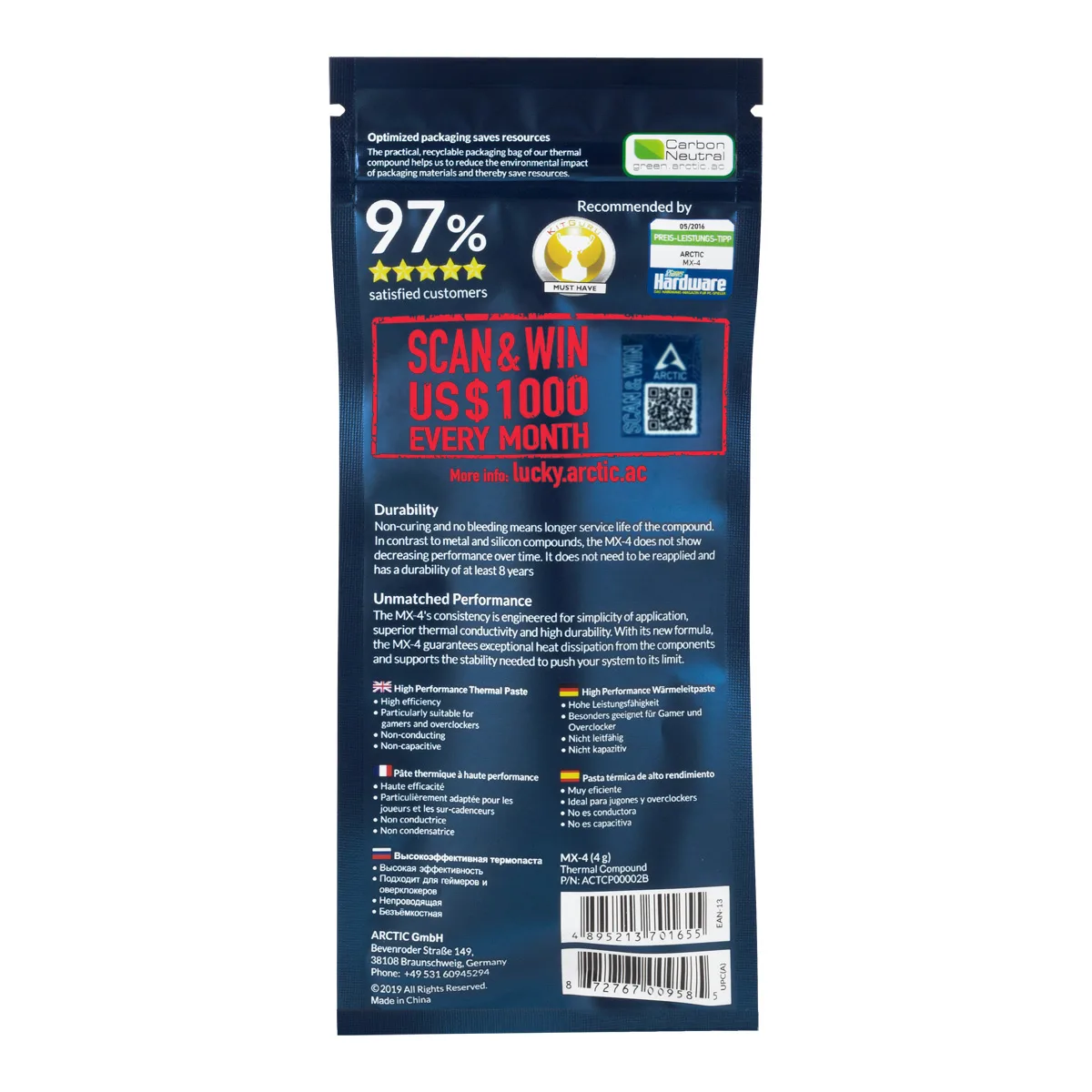 Arctic термо паста MX-4 Thermal Compound 2019 Edition 4gr - Image 119