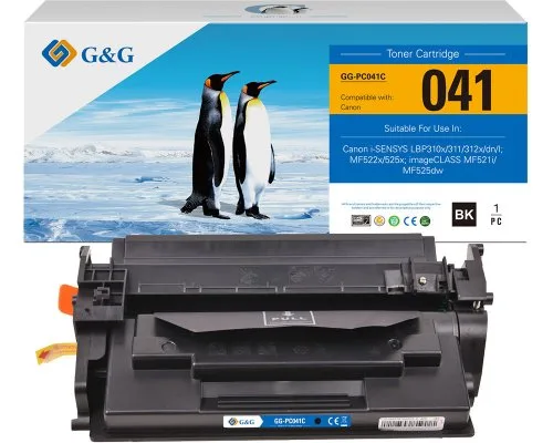 КАСЕТА ЗА CANON i-SENSYS LBP-3120 - WITH CHIP / С ЧИП - 0452C002 - CRG041 (CRG-041) - PN NT-PC041C -