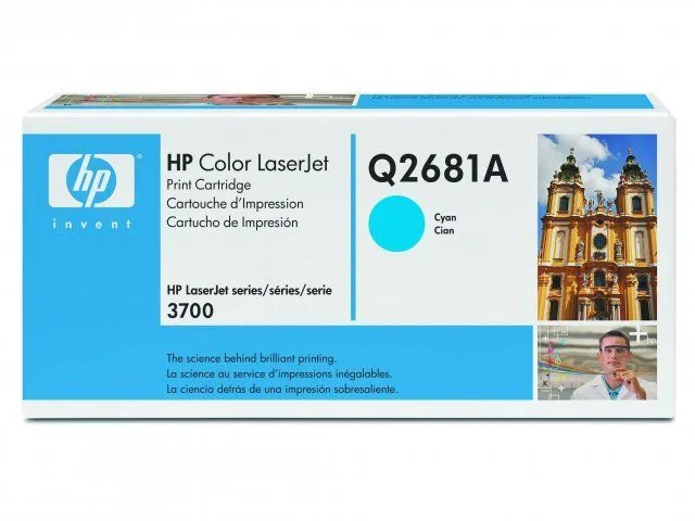 КАСЕТА ЗА HP Color Laserjet 3700 - Cyan - OUTLET -  /311A/ - PN Q2681A