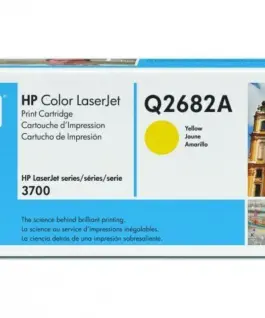 КАСЕТА ЗА HP Color Laserjet 3700 - Yellow - OUTLET - /311A/ - PN Q2682A
