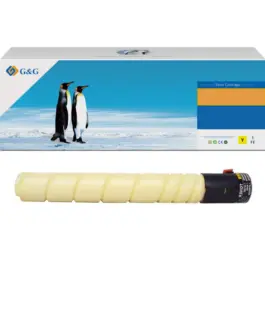 КАСЕТА ЗА KONICA MINOLTA BIZHUB C227/C287 - Yellow - TN221Y (TN-221Y) - A8K3250 - PN NT-CQTN221FY -