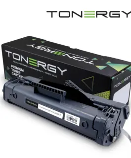 Tonergy съвместима Тонер Касета Compatible Toner Cartridge HP 92A C4092A CANON EP-22 Black