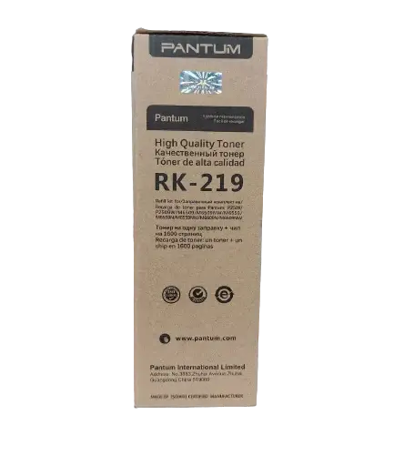 КОМПЛЕКТ ЗА РЕЦИКЛИРАНЕ НА КАСЕТИ PD-219 (PD219) ЗА PANTUM P2509/P2509W/M6509/M6509NW/M6559N/M6559NW/M6609NW - 1 БРОЙ ТО