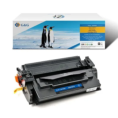 КАСЕТА ЗА CANON i-SENSYS LBP220 Series/MF440 Series - HIGH CAPACITY - CRG-057H (CRG057H) - 3010C002 - Black - WITHOUT CH