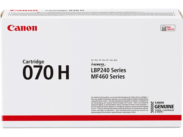 КАСЕТА ЗА CANON i-SENSYS LBP240 Series/MF460 Series - HIGH CAPACITY - CRG070H (CRG-070H) - Black - PN