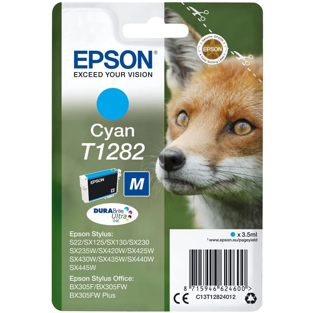 ГЛАВА ЗА EPSON STYLUS S22/SX 125/130/230/235/420W/425W/430W/435W/438W/440W/BX 305F - Cyan - PN