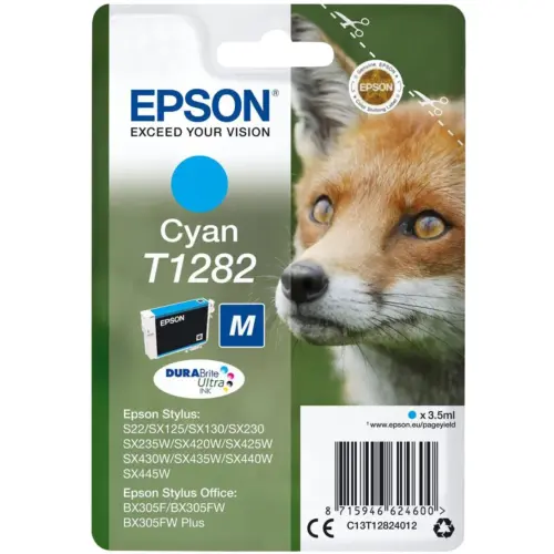 ГЛАВА ЗА EPSON STYLUS S22/SX 125/130/230/235/420W/425W/430W/435W/438W/440W/BX 305F - Cyan - PN