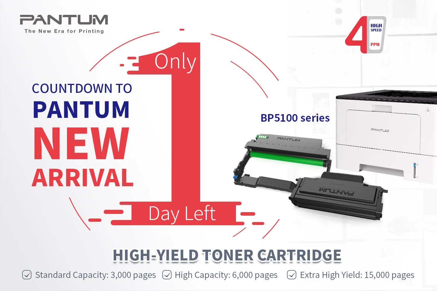 ЛАЗЕРЕН ПРИНТЕР PANTUM BP5100DW - PN BP5100DW - Image 309