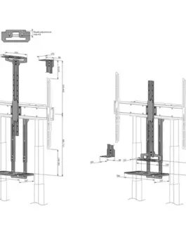 Alternative view of Neomounts Uchwyt na soundbara AV1-875BL