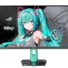 Asus Monitor 27 inches XG27ACMEG-G FAST IPS 260Hz DP HDMI USB-C PIVOT