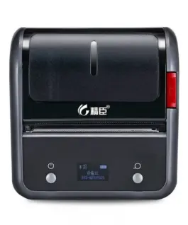 Alternative view of Niimbot LABEL PRINTER NIIMBOT B3SP сив