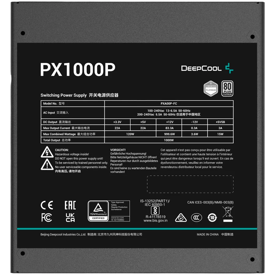 Захранване за компютър DeepCool PX1000-P, 1000W, 80 Plus PLATINUM, Fully Modular, Flat Black Cables, 135mm FDB Fan, Fluid Dynamic Bearing, 150x160x86mm (W x L x H), ATX 3.0, OPP/OVP/SCP/OTP/OCP/UVP/NLO/SIP, 12Y, R-PXA00P-FC0B-EU - Image 64