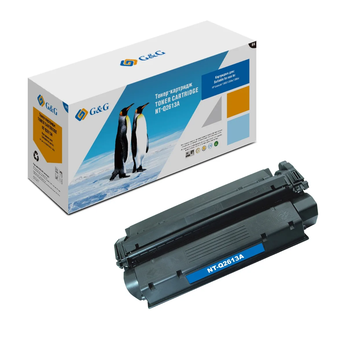 УНИВЕРСАЛНА КАСЕТА ЗА HP Laserjet 1000/1150/1200/1220/1300/3310/3300/3330/3380/CANON LBP 1210 - EP-25 (EP25)/C7115A/Q261