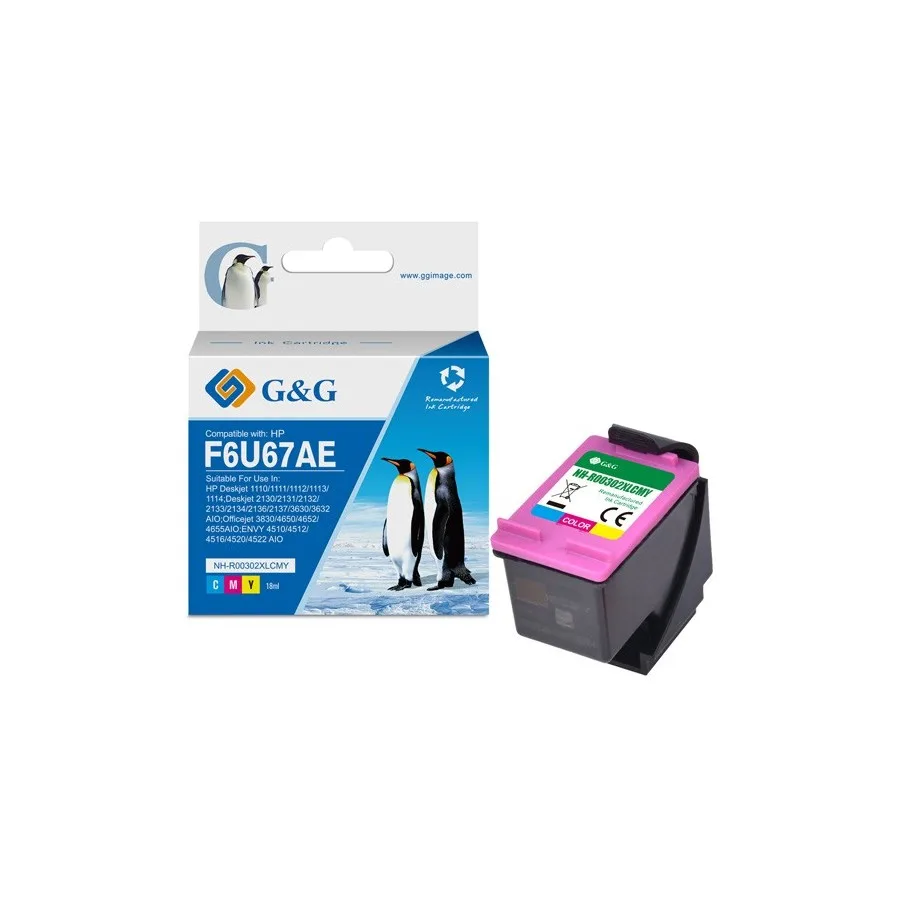 ГЛАВА ЗА HEWLETT PACKARD DeskJet 2130 All-in-One/OfficeJet 3830/4650 All-in-One Printers - Color - HIGH CAPACITY - /302X