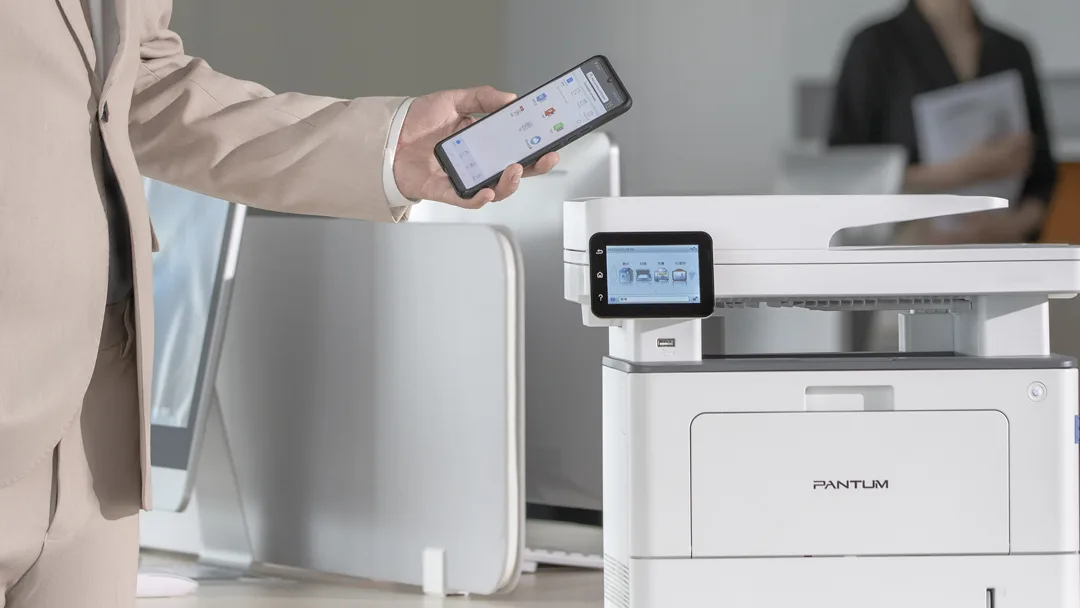 МУЛТИФУНКЦИОНАЛНО УСТРОЙСТВО PANTUM BM5100FDN - PN BM5100FDN - Image 305