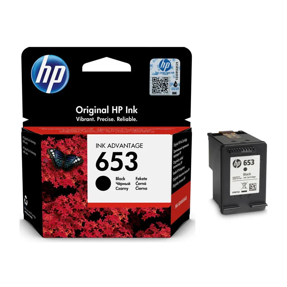 ГЛАВА ЗА HEWLETT PACKARD DeskJet Plus Ink Advantage 6075/6475 - Black - /653/ - PN 3YM75AE