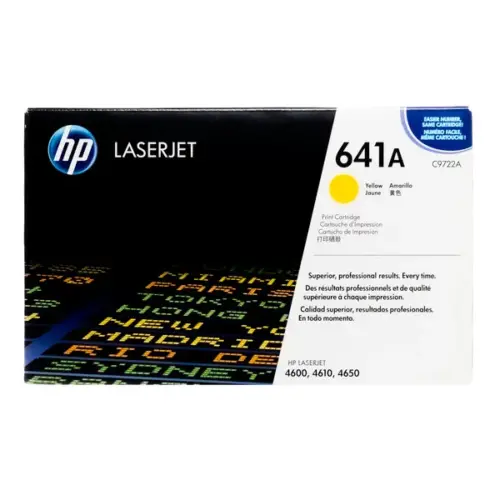 КАСЕТА ЗА HP Color Laserjet SMART PRINT 4600 - Yellow - /641A/ - PN C9722A