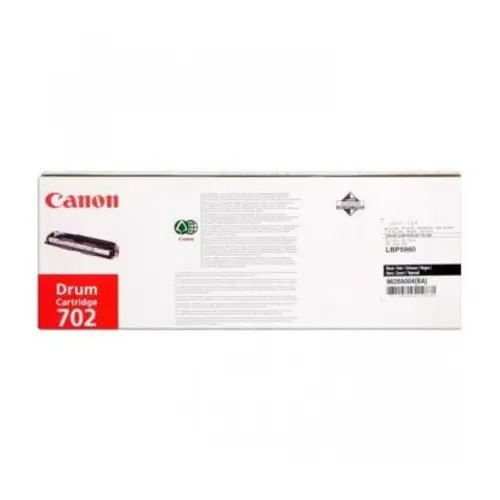 БАРАБАННА КАСЕТА ЗА CANON LBP 5960 - Yellow - DRUM UNIT - EP-702YDRUM (EP702YDRUM) - PN