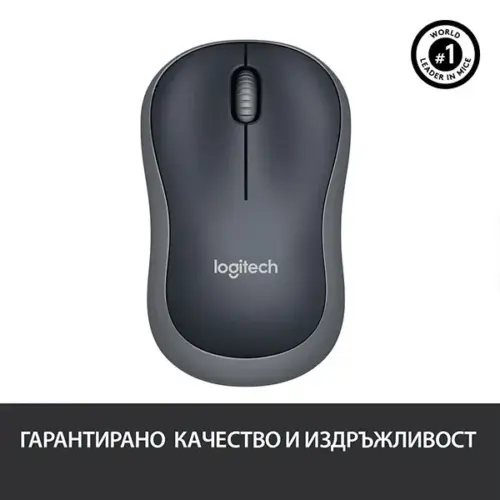 МИШКА LOGITECH M185 – Wireless – Grey – PN 910-002235