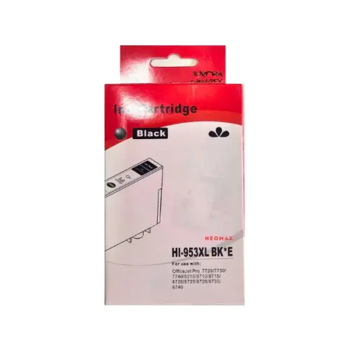 ГЛАВА ЗА HP Officejet 8702 AIO/Pro 8210/8211/8218/Pro 8710/8711/8715/8716/8717/8718/8719/8720/8721/8725/8728/8730/8731/8