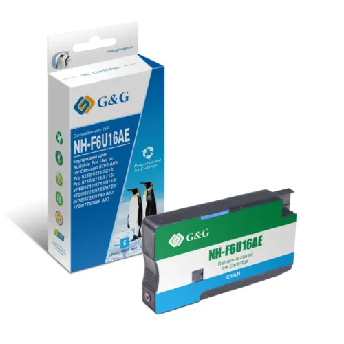 ГЛАВА ЗА HP Officejet 8702 AIO/Pro 8210/8211/8218/Pro 8710/8711/8715/8716/8717/8718/8719/8720/8721/8725/8728/8730/8731/8