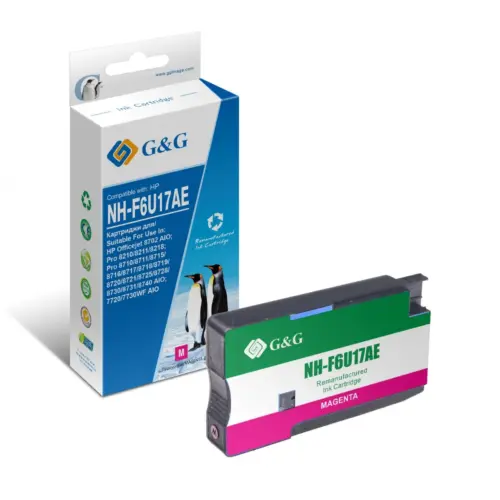 ГЛАВА ЗА HP Officejet 8702 AIO/Pro 8210/8211/8218/Pro 8710/8711/8715/8716/8717/8718/8719/8720/8721/8725/8728/8730/8731/8