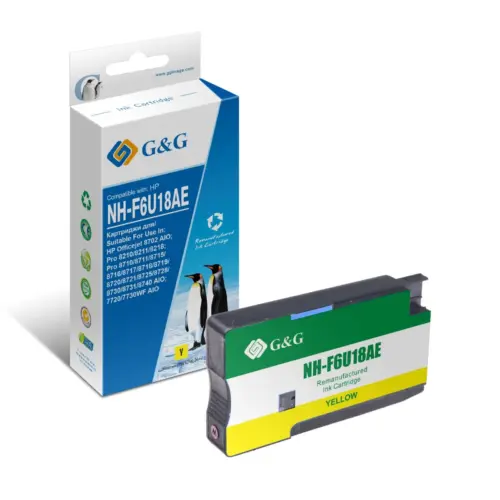 ГЛАВА ЗА HP Officejet 8702 AIO/Pro 8210/8211/8218/Pro 8710/8711/8715/8716/8717/8718/8719/8720/8721/8725/8728/8730/8731/8