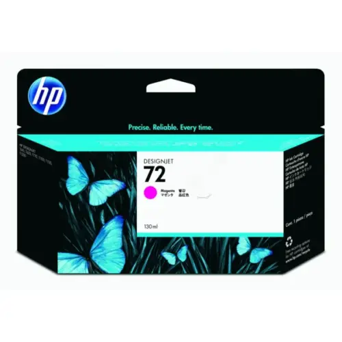 ГЛАВА ЗА HEWLETT PACKARD Designjet T610/T1100 - Magenta - /72/ - PN C9372A