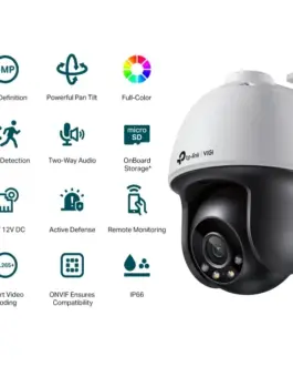 Alternative view of Мрежова камера TP-Link VIGI C540 4MP панорамна