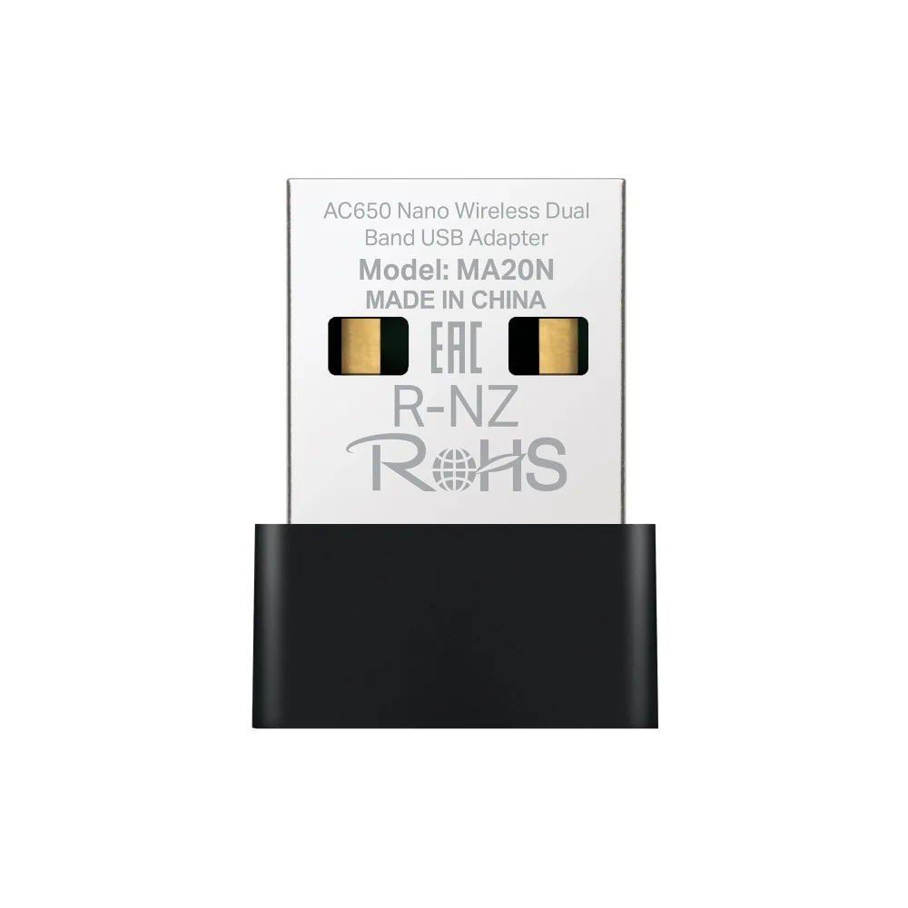 Безжичен Nano USB адаптер Mercusys MA20N AC650 - Image 13