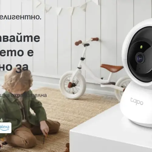 Wi-Fi Pan/Tilt камера за наблюдение TP-Link Tapo C200P2