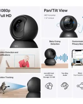 Alternative view of Wi-Fi Pan/Tilt камера за наблюдение TP-Link Tapo C201