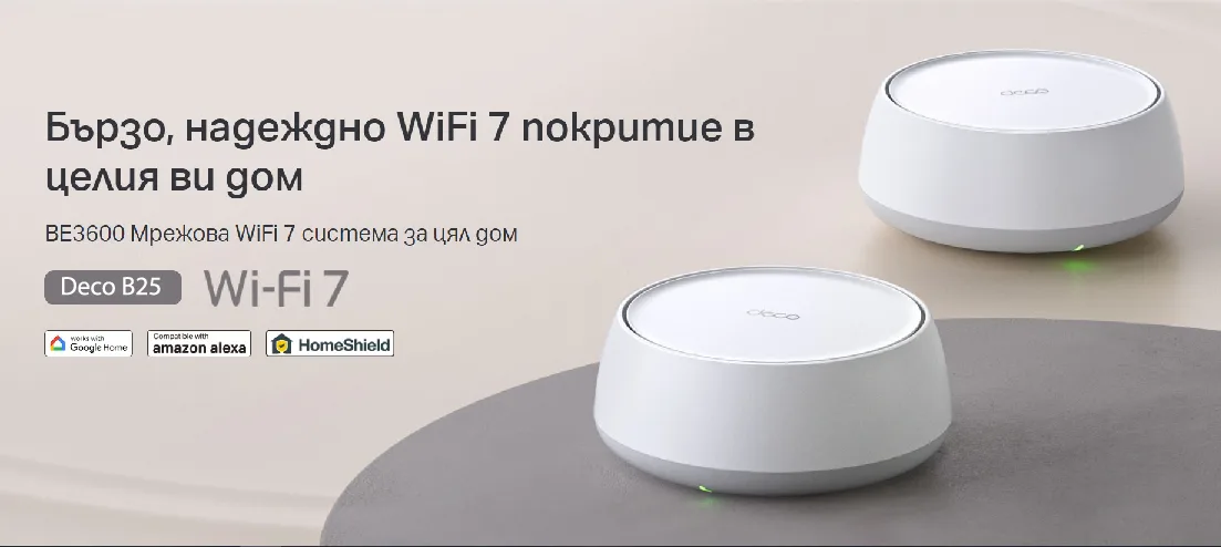 Безжична Wi-fi 7 Mesh система TP-Link Deco BE25(3-pack) BE3600 - Image 9