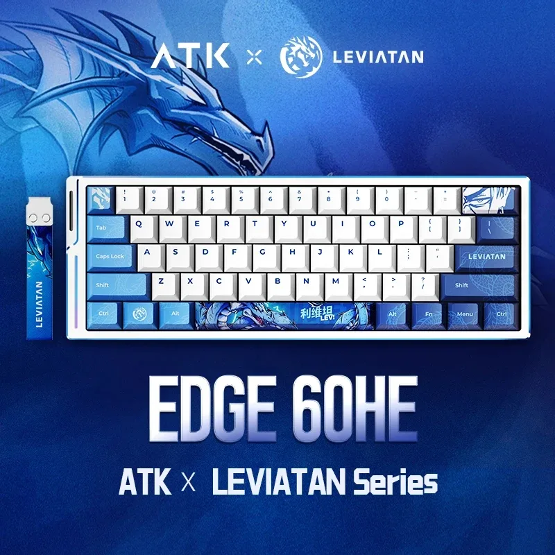 ATK професионална геймърска механична клавиатура Professional Gaming Mechanical Keyboard EDGE 60 HE Leviatan - 8K, TTC RGB Magneto Switches - Image 327