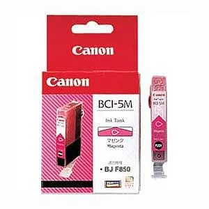 ГЛАВА ЗА CANON BJC 8200 - Magenta - OUTLET - BCI-5M (BCI5M) - 4960999866277