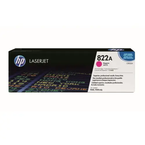КАСЕТА ЗА HP Color Laserjet SMART PRINT 9500 - Magenta - /822A/ - PN C8553A