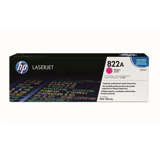 КАСЕТА ЗА HP Color Laserjet SMART PRINT 9500 - Magenta - /822A/ - PN C8553A