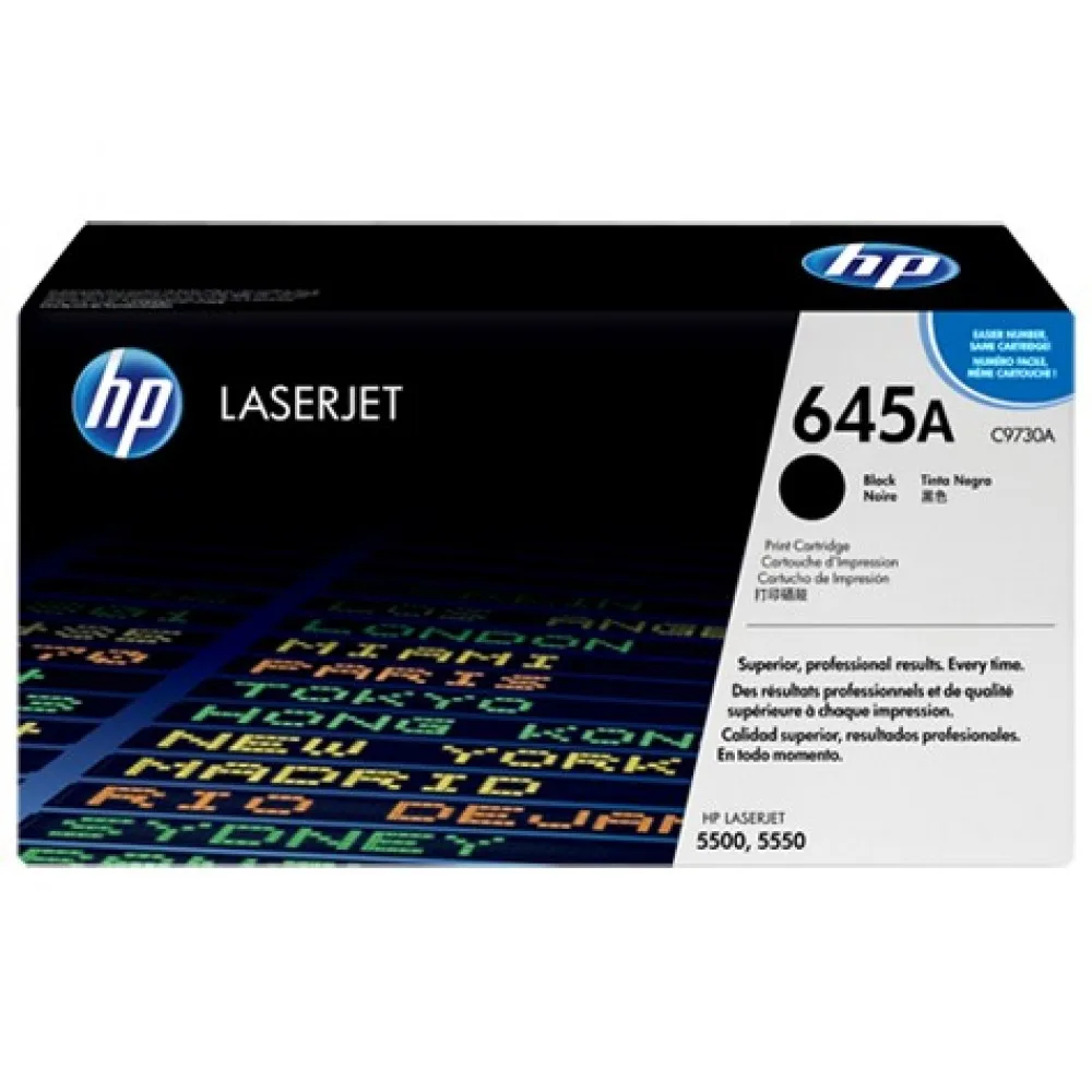 УНИВЕРСАЛНА КАСЕТА ЗА HP Color Laserjet SMART PRINT 5500/5550 - EP86B (EP-86B) - Black - /645A/ - PN
