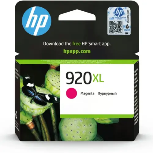 ГЛАВА ЗА HEWLETT PACKARD Officejet 6000/6500 Series - HIGH CAPACITY - Magenta - /920XL/ - PN