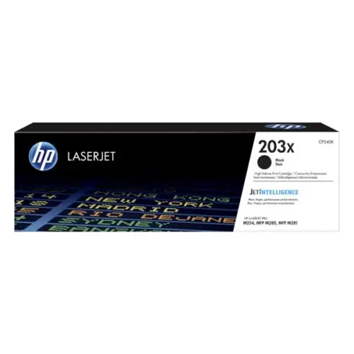 КАСЕТА ЗА HP Color LaserJet Pro M254nw/M254dw/MFP M280nw/MFP M281fdn/MFP M281fdw - /203X/ - Black - PN
