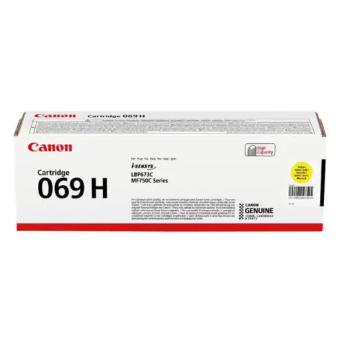 КАСЕТА ЗА CANON i-SENSYS LBP673 series/i-SENSYS MF752/754 Series - HIGH CAPACITY - Yellow - CRG-069HY (CRG069HY) - PN