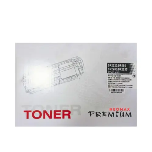 БАРАБАННА КАСЕТА ЗА BROTHER HL 2130/2132/2220/2230/2240/2240D/2242D2250DN/2270DW/2280DW/DCP 7055/7057/7060D/7065DN/7070D