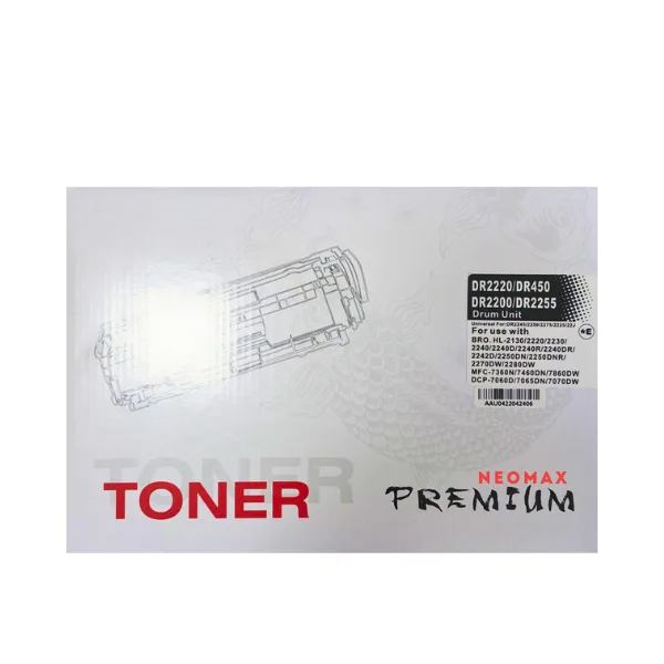 БАРАБАННА КАСЕТА ЗА BROTHER HL 2130/2132/2220/2230/2240/2240D/2242D2250DN/2270DW/2280DW/DCP 7055/7057/7060D/7065DN/7070D
