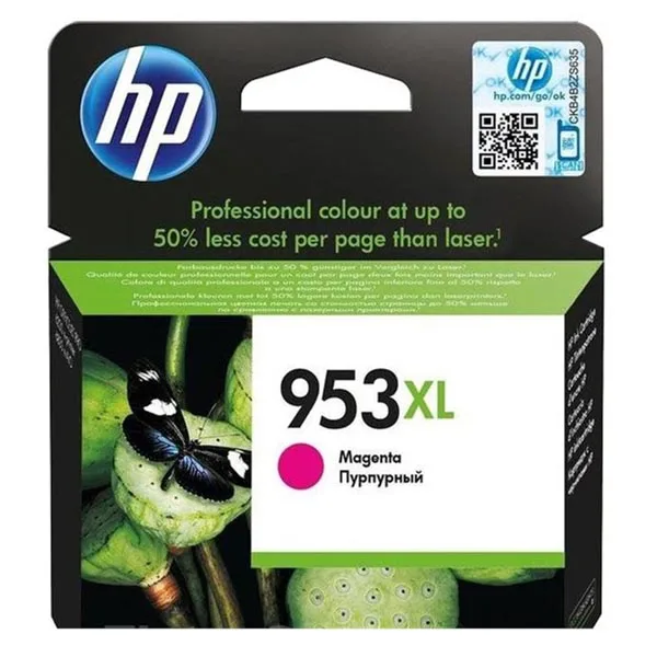 ГЛАВА ЗА HEWLETT PACKARD Officejet Pro 8210/8710/8715/8720/8725/8730/8740 - HIGH CAPACITY - Magenta - /953XL/ - PN