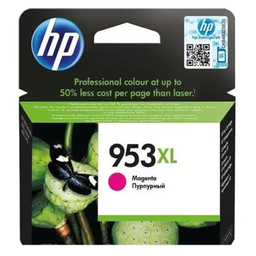 ГЛАВА ЗА HEWLETT PACKARD Officejet Pro 8210/8710/8715/8720/8725/8730/8740 - HIGH CAPACITY - Magenta - /953XL/ - PN