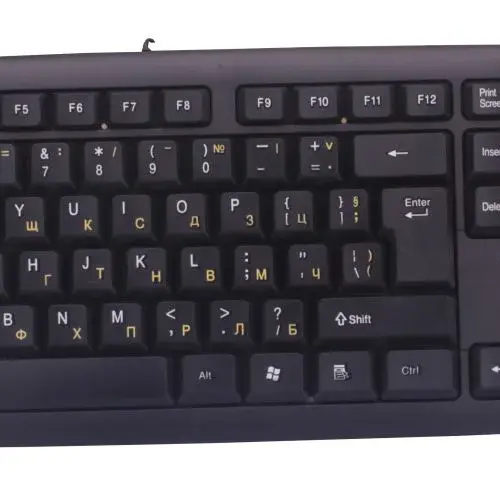 Makki Клавиатура кирилизирана Keyboard USB BG - MAKKI-KB-003